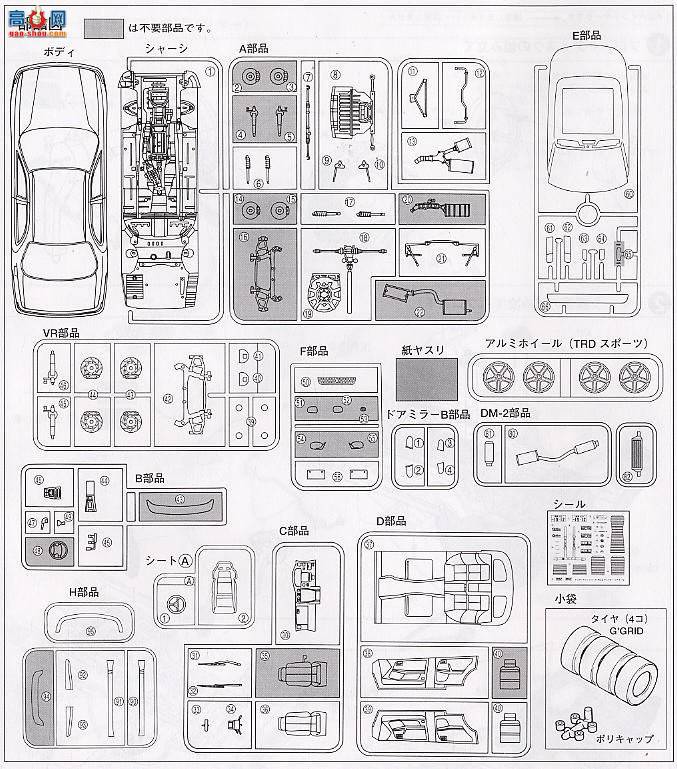 �ൺ�� Ư�ƻ��� 02 023815 JZX 90׷����