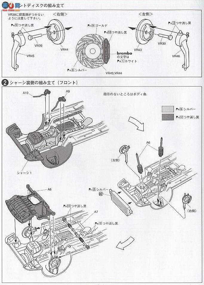 �ൺ�� Ư�ƻ��� 04 023952 JZX90 Mark II