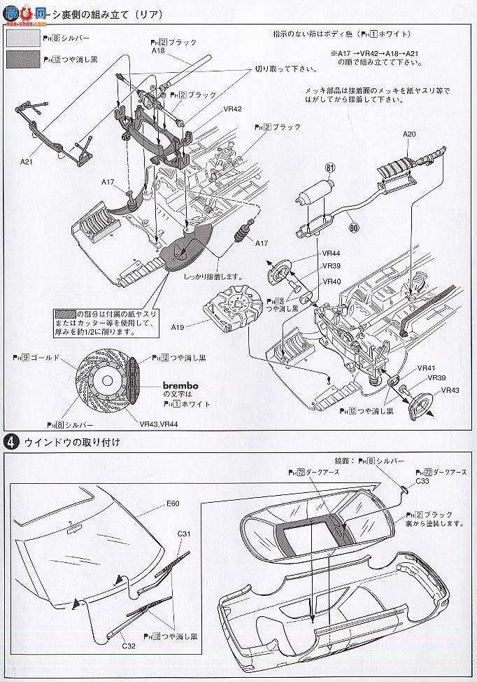 �ൺ�� Ư�ƻ��� 04 023952 JZX90 Mark II