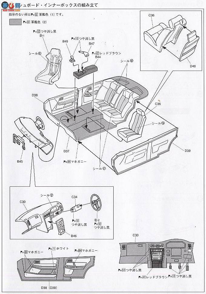 �ൺ�� Ư�ƻ��� 04 023952 JZX90 Mark II