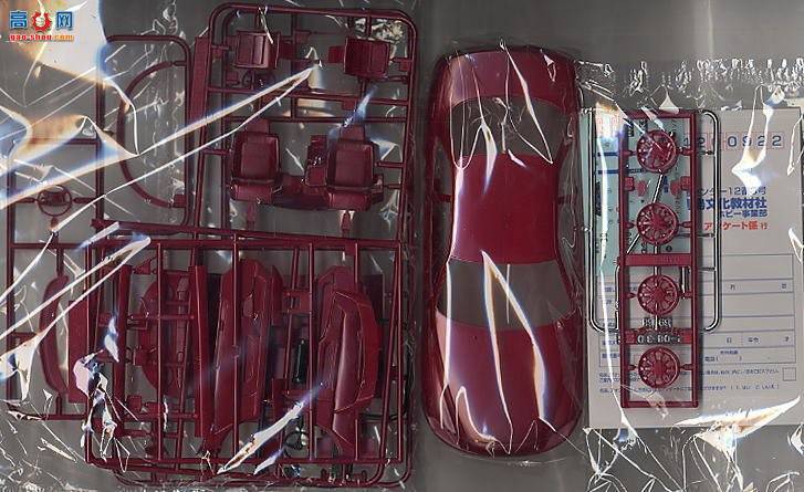 ൺ Ưƻ 08 029688 JZZ30 Soarer