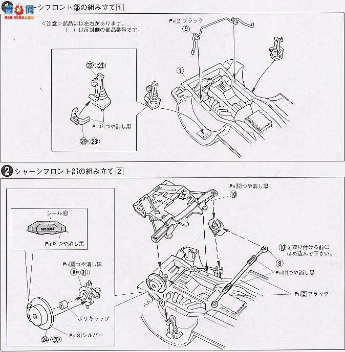 �ൺ�� Ư�ƻ��� 10 031193 R33�����