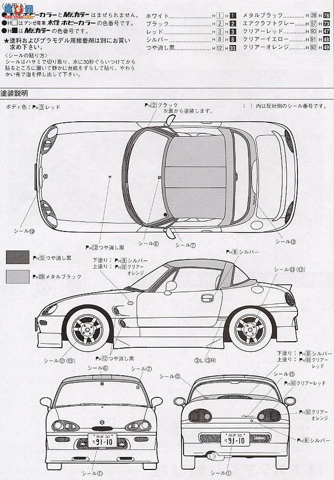 �ൺ�� Ư�ƻ��� 14 30011 ������ŵ