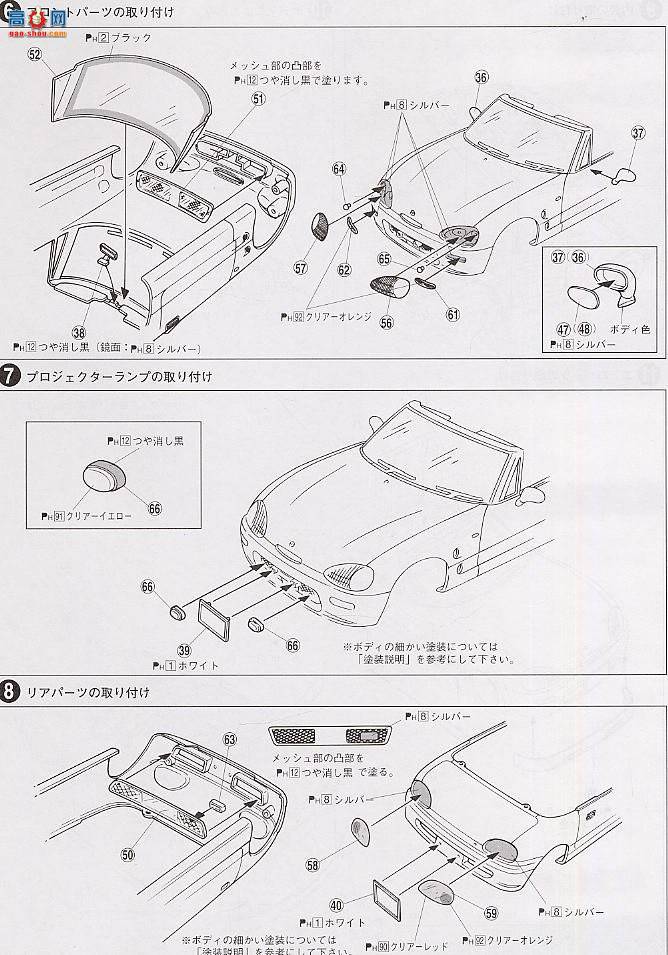 �ൺ�� Ư�ƻ��� 14 30011 ������ŵ