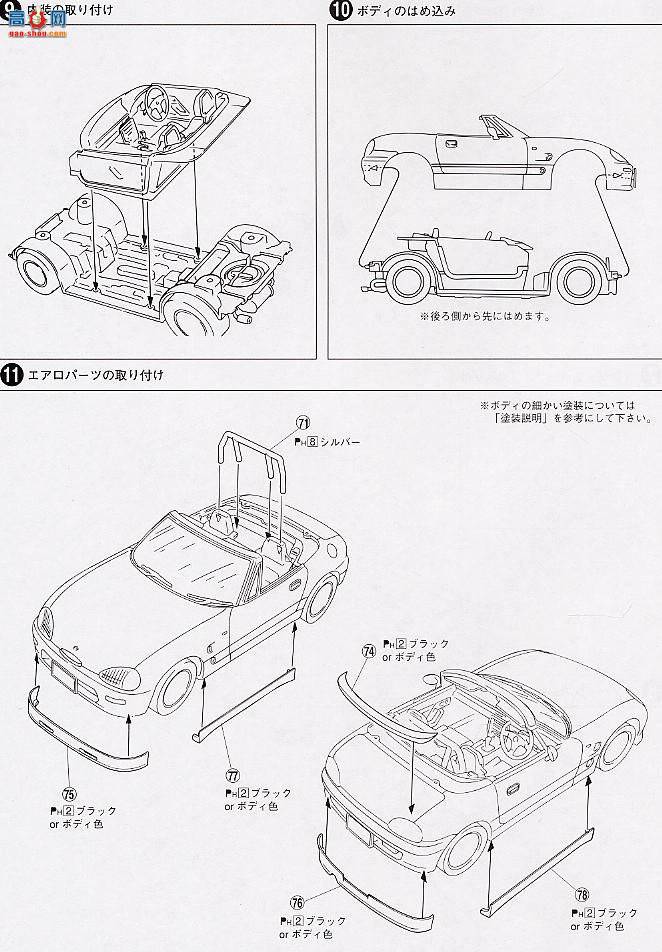 �ൺ�� Ư�ƻ��� 14 30011 ������ŵ