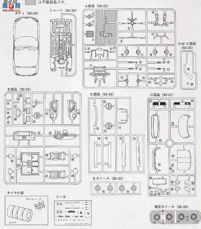 �ൺ�� Ư�ƻ��� 14 30011 ������ŵ