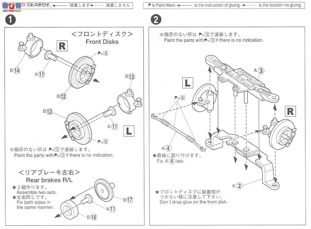 ൺ VIP 04 006658 Silk Blaze 200ϵHiace`10 Ver.I