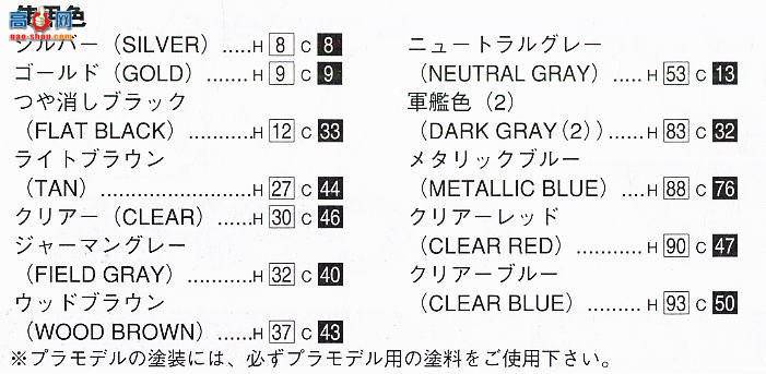 ൺ VIP 05 040249 ͥ۾ߣRB1µ