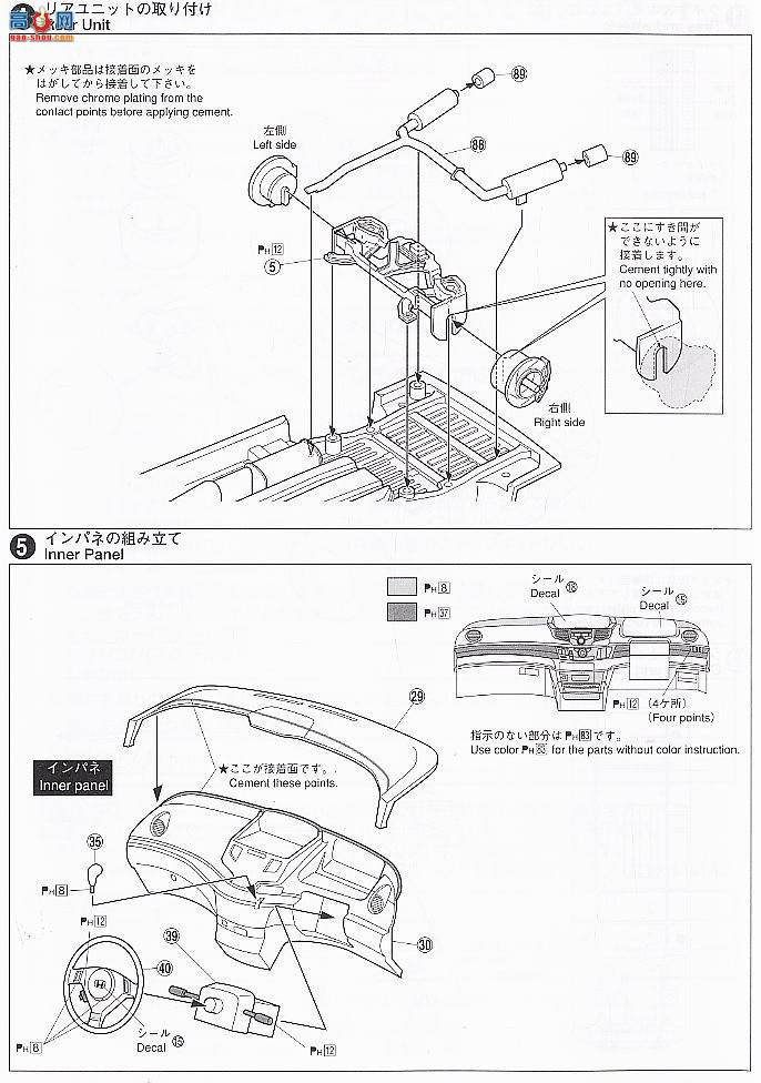 ൺ VIP 05 040249 ͥ۾ߣRB1µ