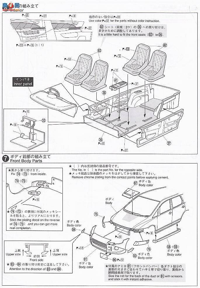 ൺ VIP 05 040249 ͥ۾ߣRB1µ