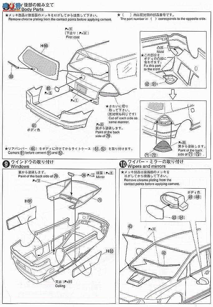 ൺ VIP 05 040249 ͥ۾ߣRB1µ