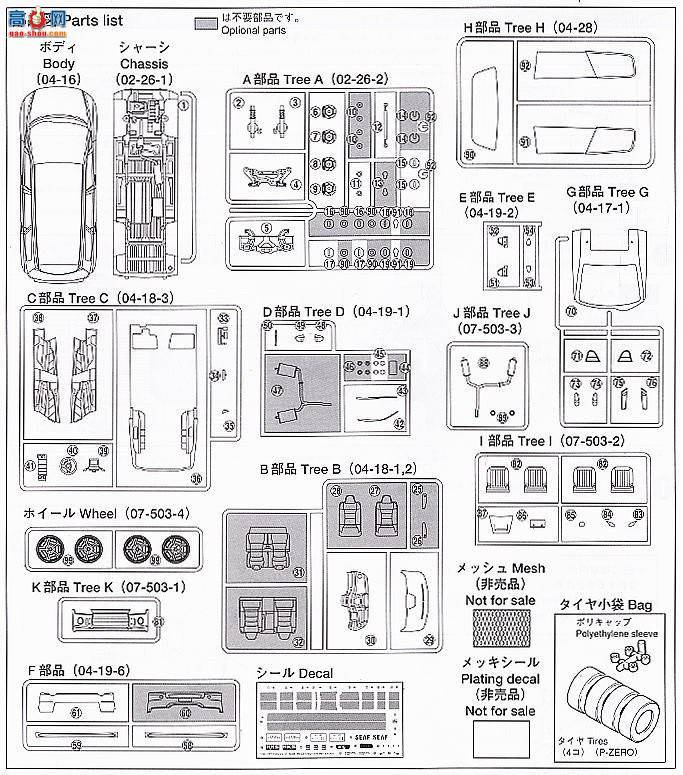 ൺ VIP 05 040249 ͥ۾ߣRB1µ