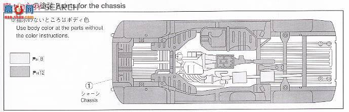 ൺ VIP 06 046647 Fabres Varisues GSR Estima Aeras