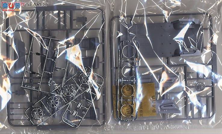 ൺ VIP 08 47637 Garcon Gelladeµ