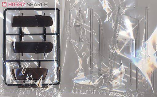 ൺ VIP 08 47637 Garcon Gelladeµ