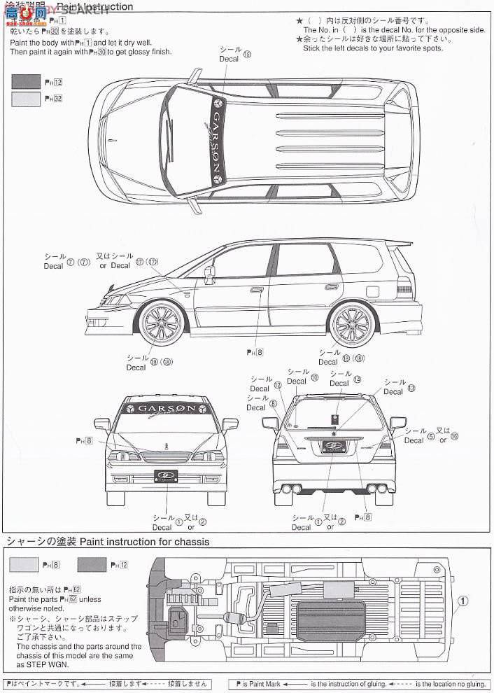 ൺ VIP 08 47637 Garcon Gelladeµ