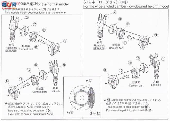 ൺ VIP 08 47637 Garcon Gelladeµ