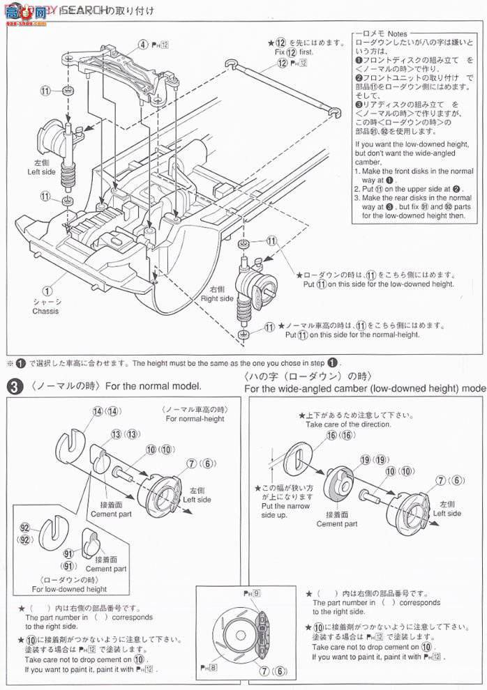 ൺ VIP 08 47637 Garcon Gelladeµ