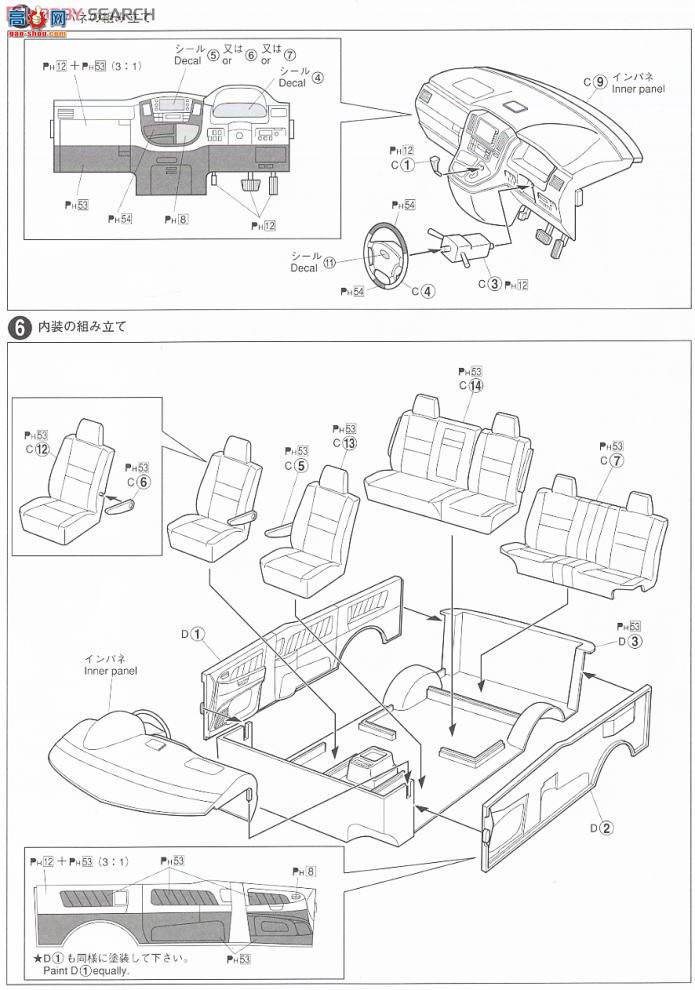 ൺ VIP 10 047644 ˿MS-AS