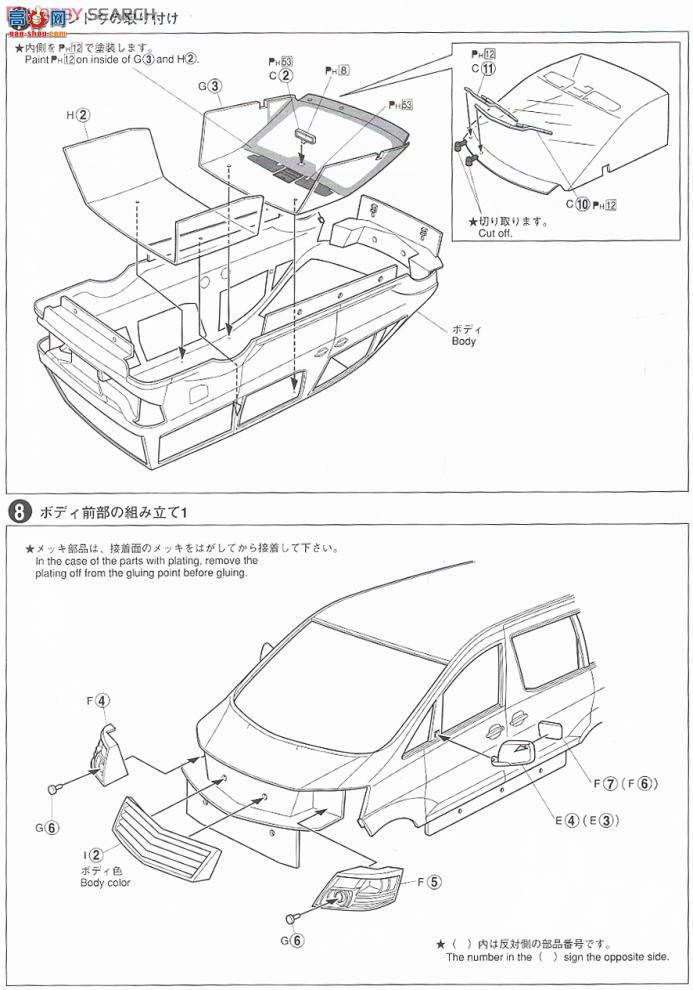 ൺ VIP 10 047644 ˿MS-AS