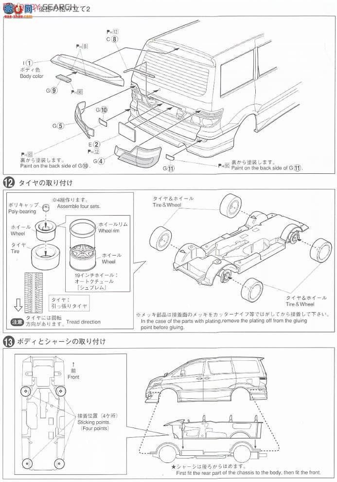 ൺ VIP 10 047644 ˿MS-AS