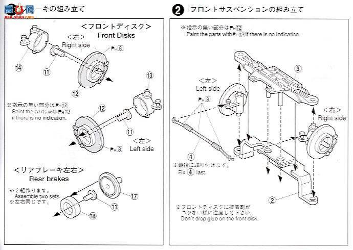 ൺ VIP 11 043714 200ʨ