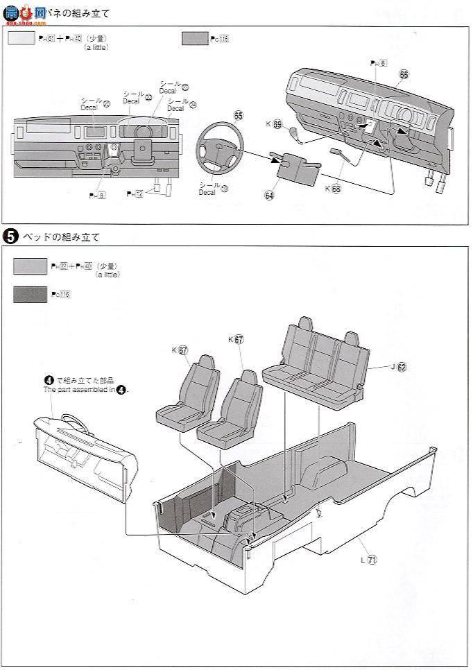ൺ VIP 11 043714 200ʨ