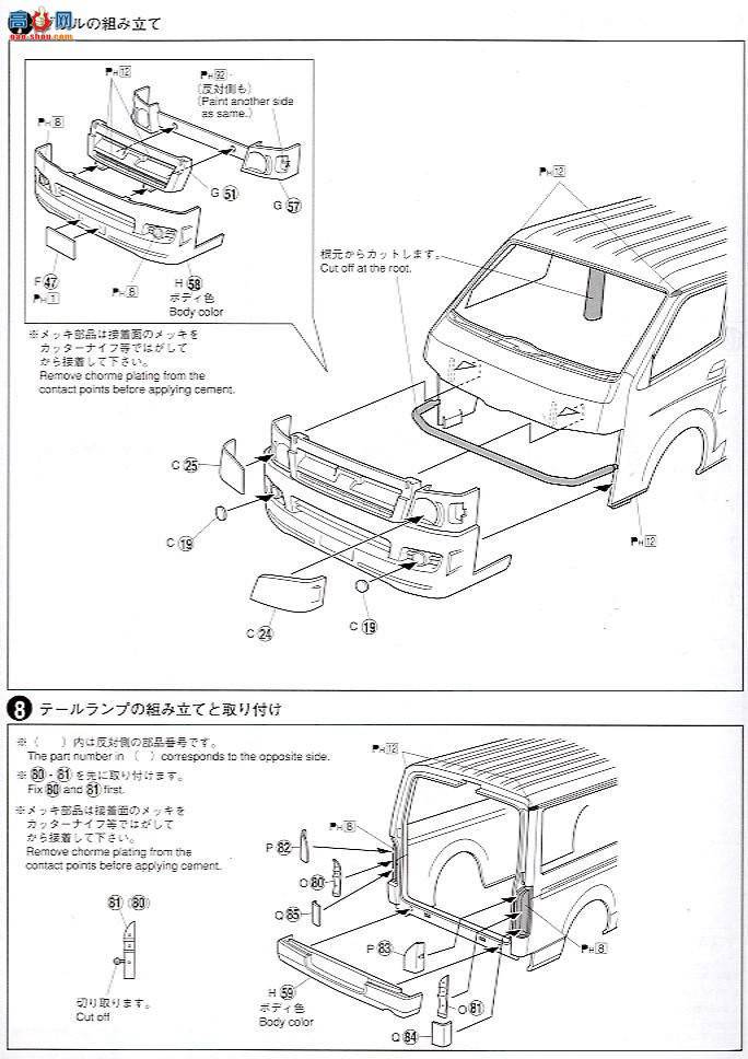 ൺ VIP 11 043714 200ʨ