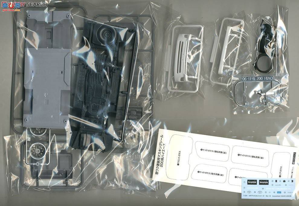 ൺ VIP 12 000717 boxystyleʨGL`10