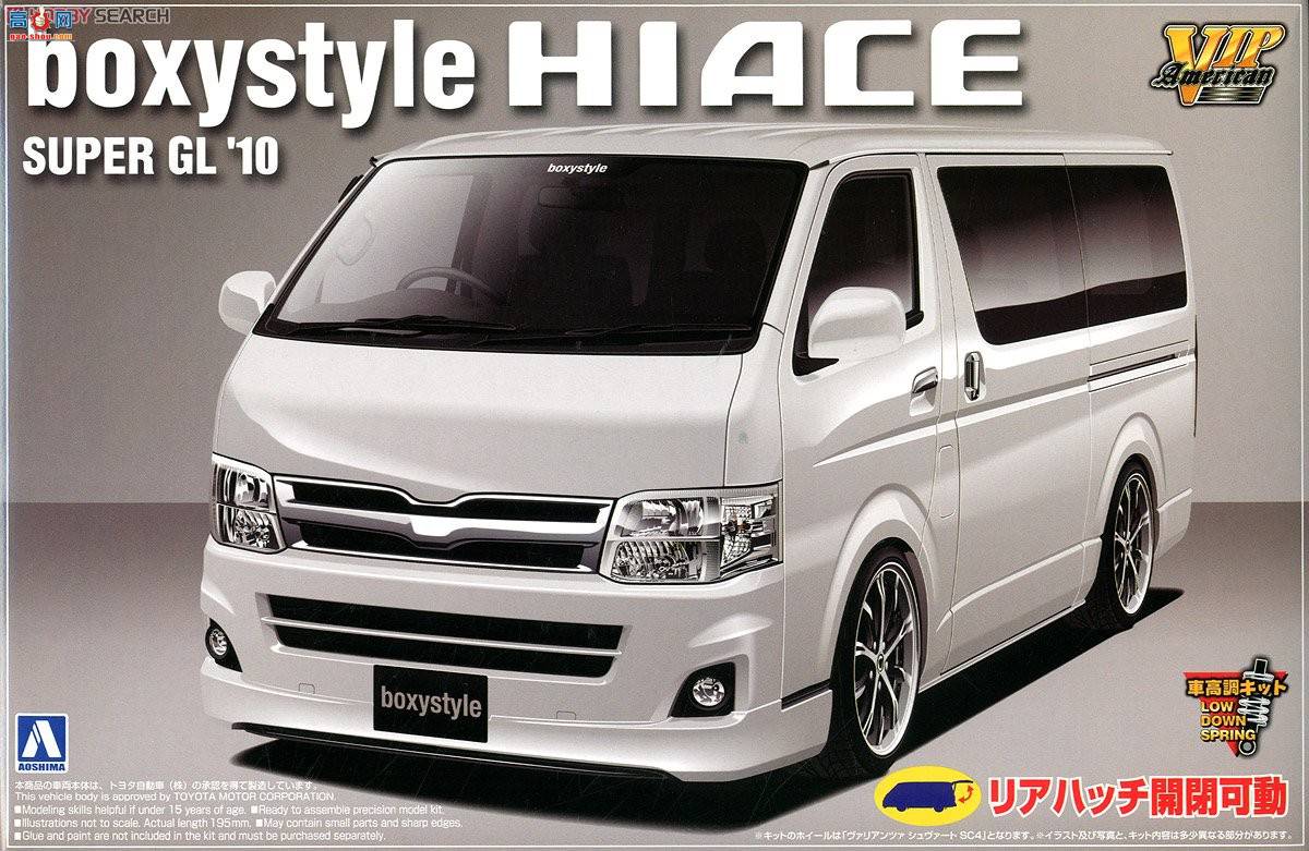 ൺ VIP 12 000717 boxystyleʨGL`10