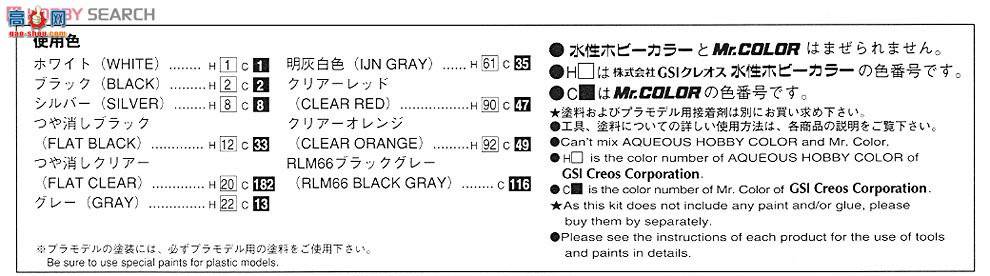 ൺ VIP 12 000717 boxystyleʨGL`10