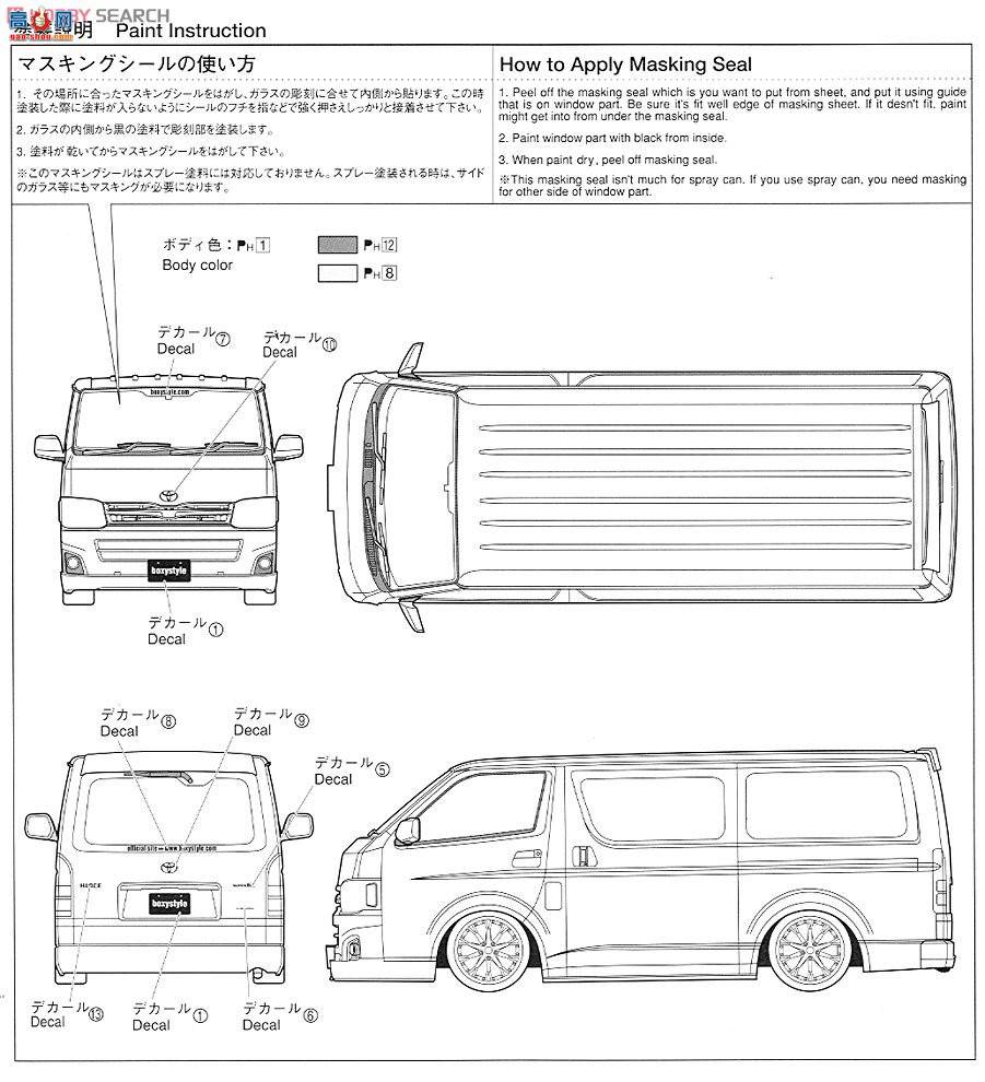 ൺ VIP 12 000717 boxystyleʨGL`10