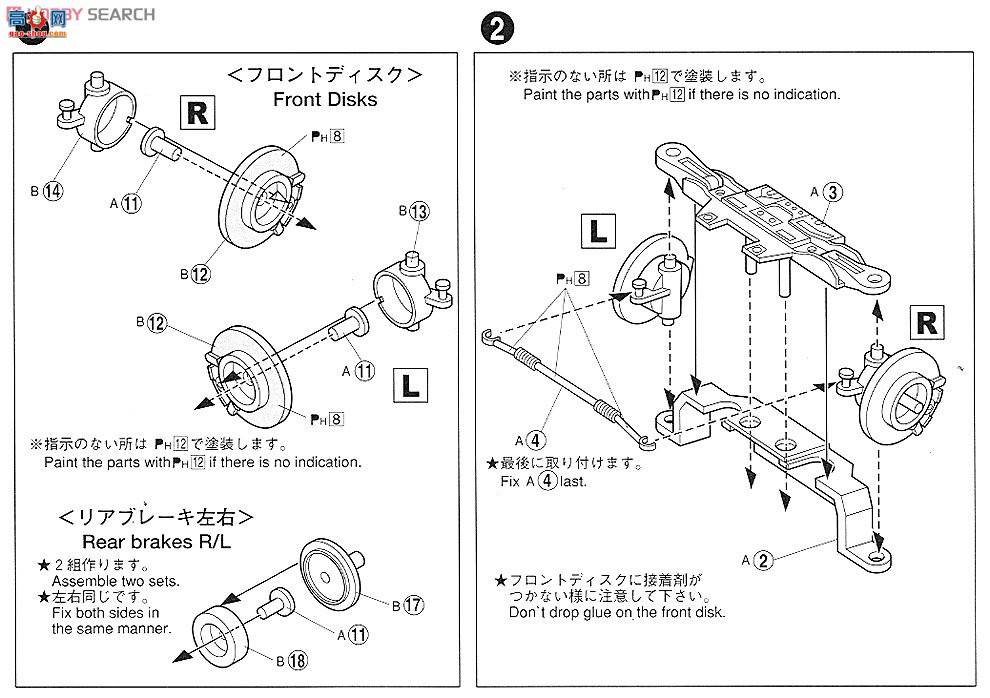 ൺ VIP 12 000717 boxystyleʨGL`10