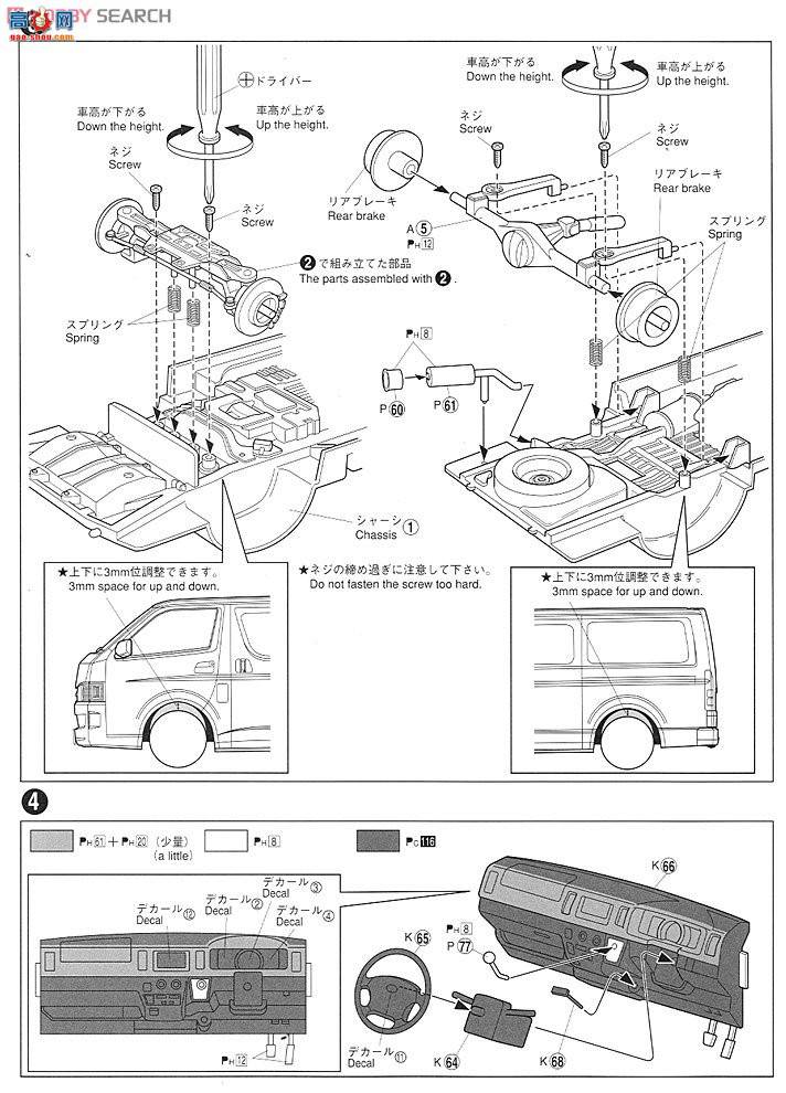 ൺ VIP 12 000717 boxystyleʨGL`10