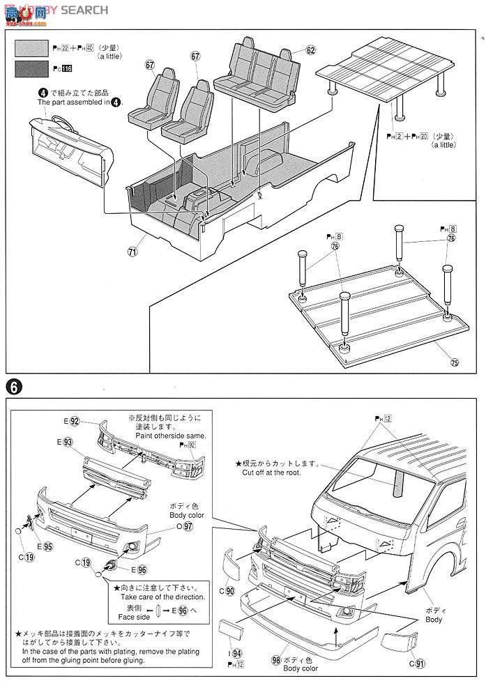 ൺ VIP 12 000717 boxystyleʨGL`10