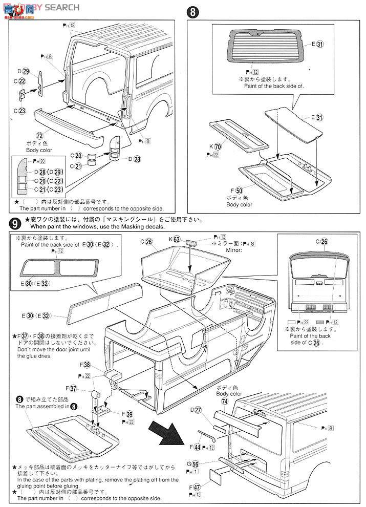 ൺ VIP 12 000717 boxystyleʨGL`10