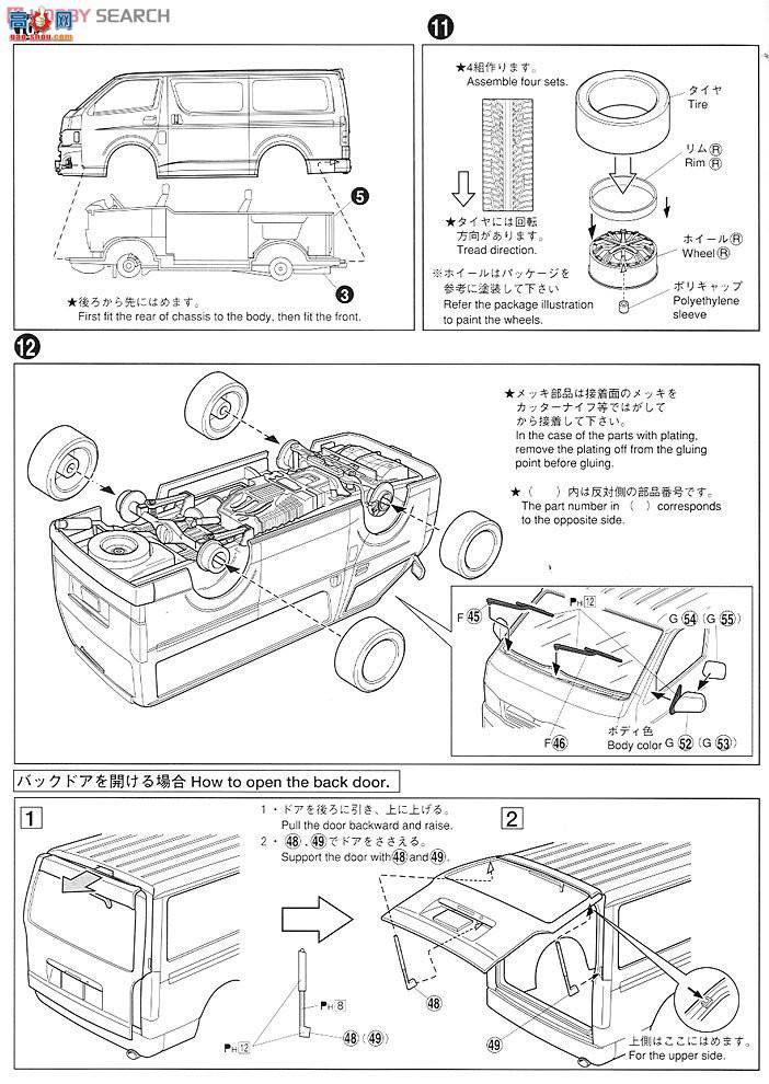 ൺ VIP 12 000717 boxystyleʨGL`10