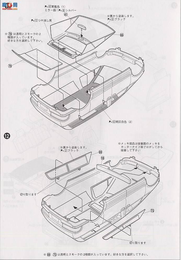 ൺ VIP 16 028216 Estimaͣ