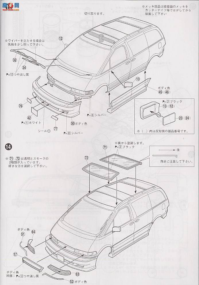 ൺ VIP 16 028216 Estimaͣ