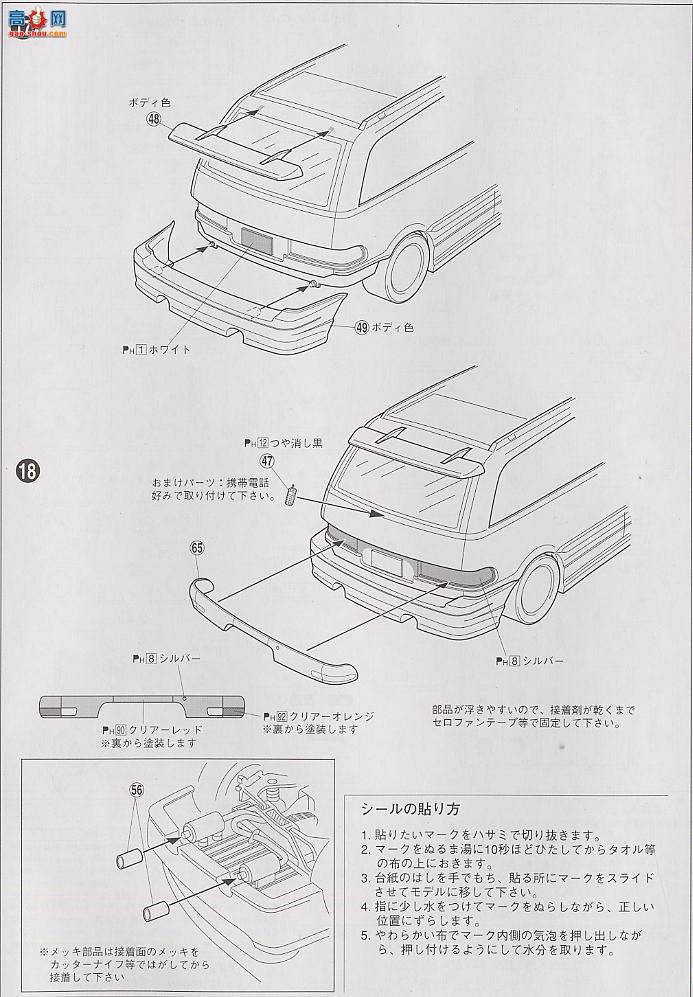 ൺ VIP 16 028216 Estimaͣ