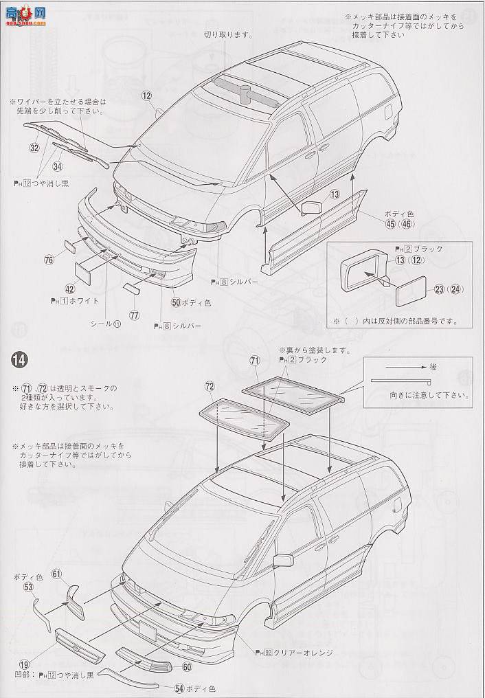 ൺ VIP 17 028223 Estimaڳͣ
