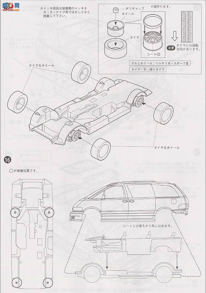 ൺ VIP 17 028223 Estimaڳͣ
