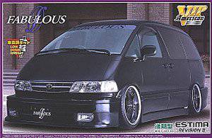 ൺ(AOSHIMA) 1/24 װ óģͷͼȫ