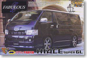 ൺ VIP 20 048542 Fabres Varis HIACE 200ϵ