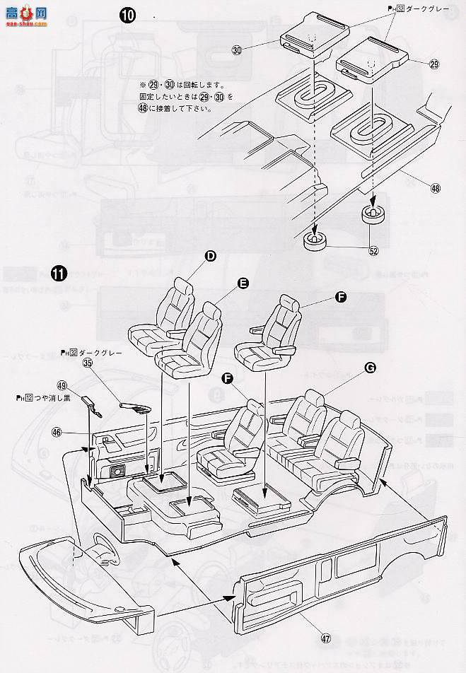 ൺ VIP 26 029886 Lucida V3