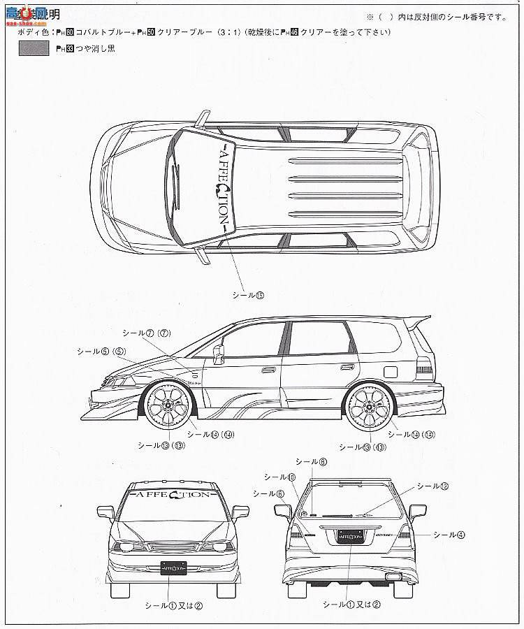 ൺ VIP 34 049426 RA6µ