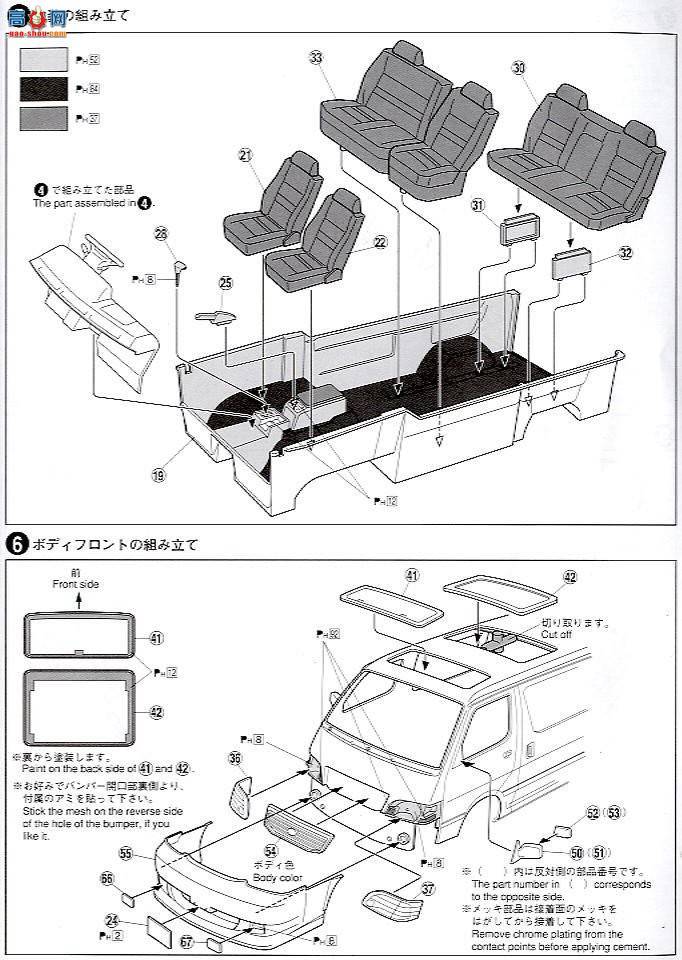 ൺ VIP 35 045626 Bokushi 100ʨE.V.O䳵