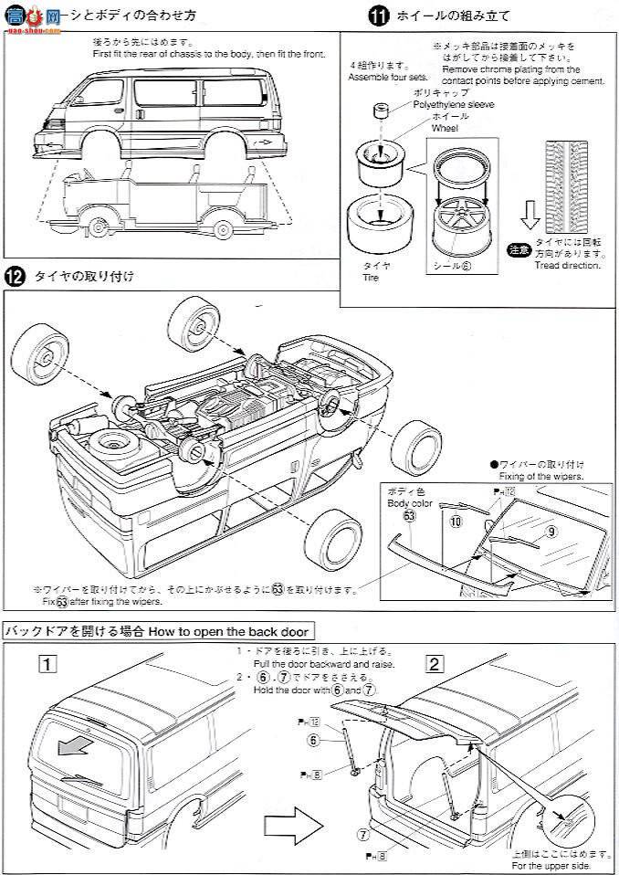 ൺ VIP 35 045626 Bokushi 100ʨE.V.O䳵