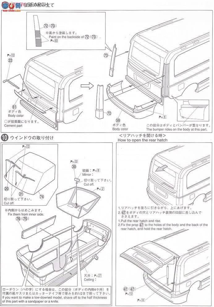 ൺ VIP 36 049136 D.A.D Step WwonRF3-4