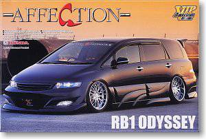 ൺ(AOSHIMA) 1/24 װ óģͷͼȫ